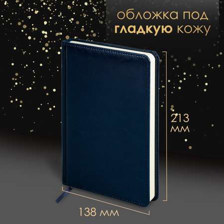 Ручка шариковая PARKER 2 шт.