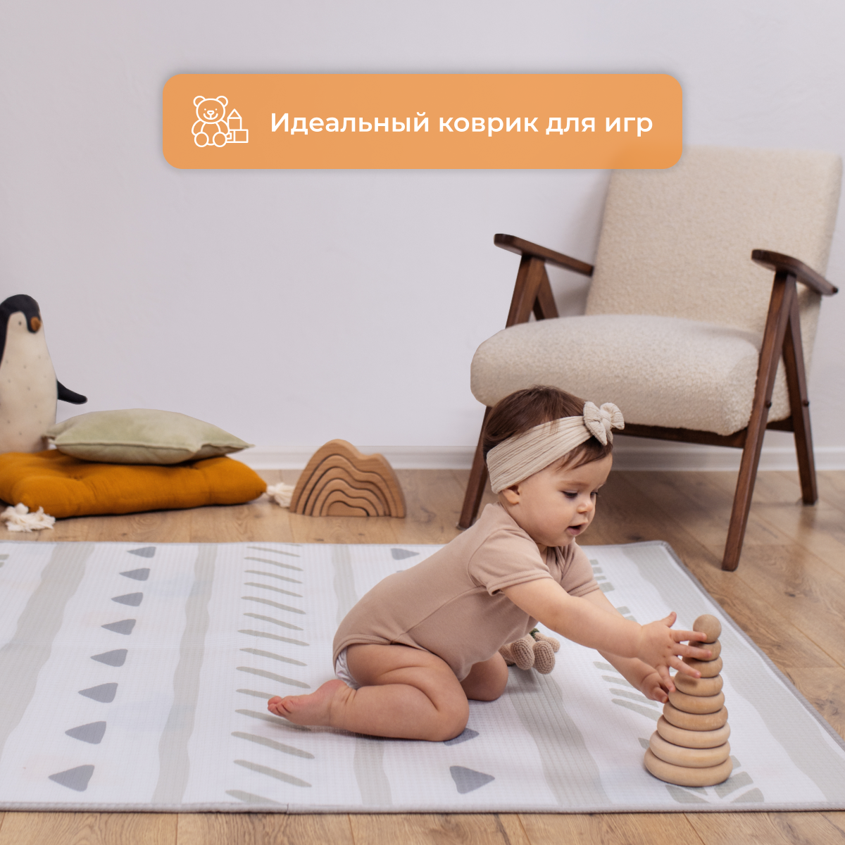 Развивающий коврик детский Mamagoods для ползания складной игровой 120x150 см Жирафики и абстрактный дизайн - фото 10