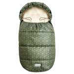 Конверт в коляску Amarobaby Travel