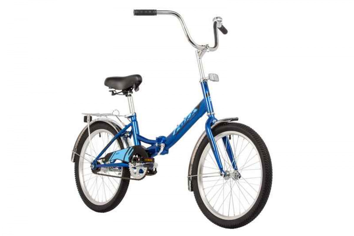 Двухколесный велосипед FOXX 20 дюймов - фото 1