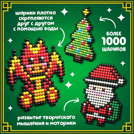 Аквамозаика Эврики Дракончик