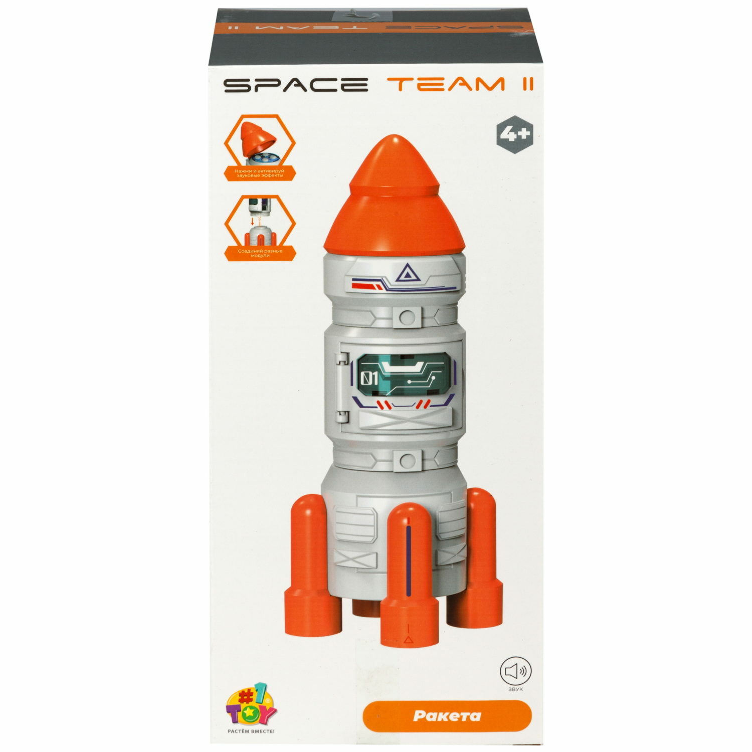 Игровой набор 1TOY Т24295 - фото 10