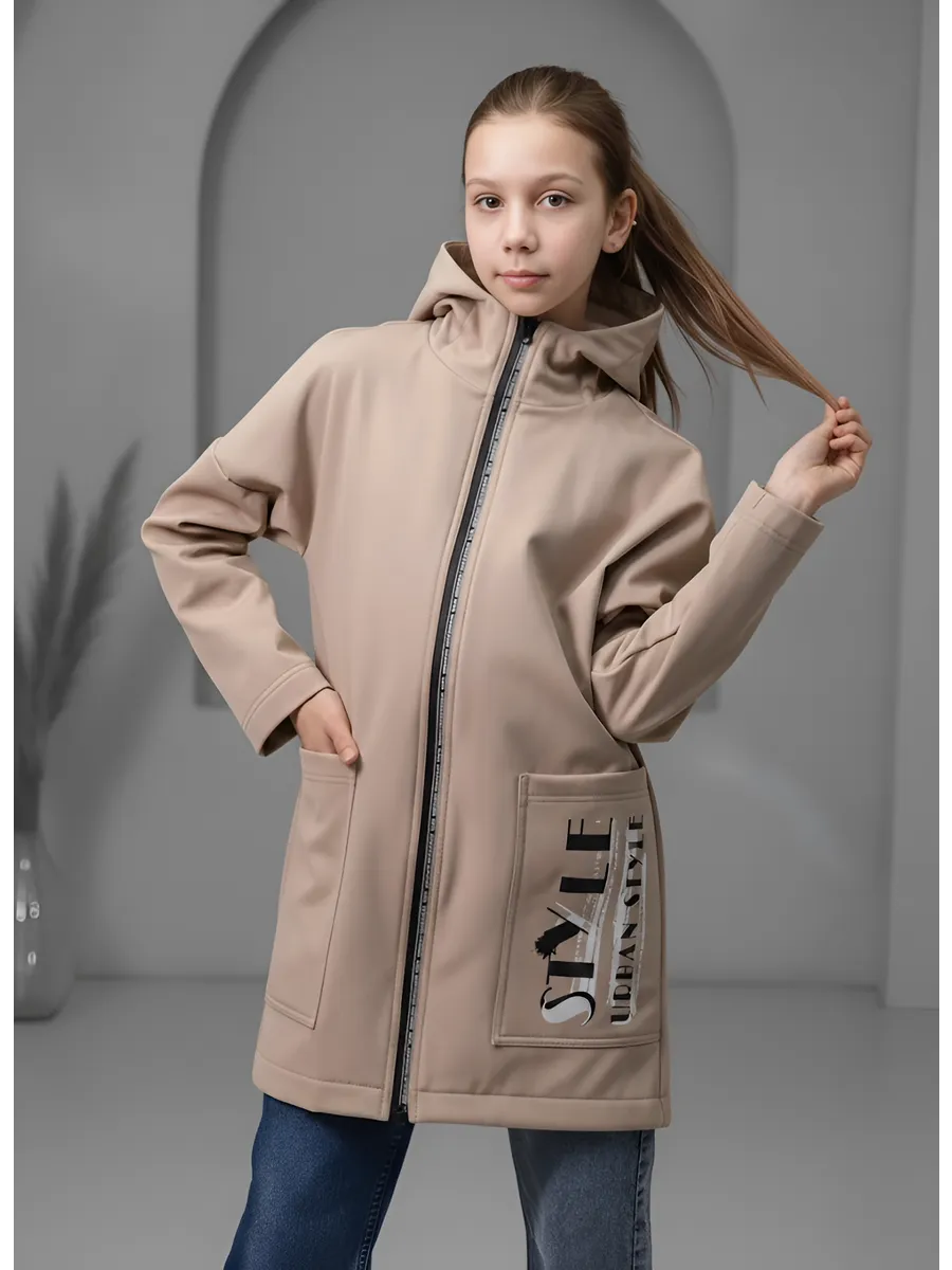 Ветровка Аврора 1077-Д/бежевый - фото 4