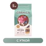 Корм для кошек Carnica 5кг с уткой для поддержания здоровья мочевыделительной системы сухой