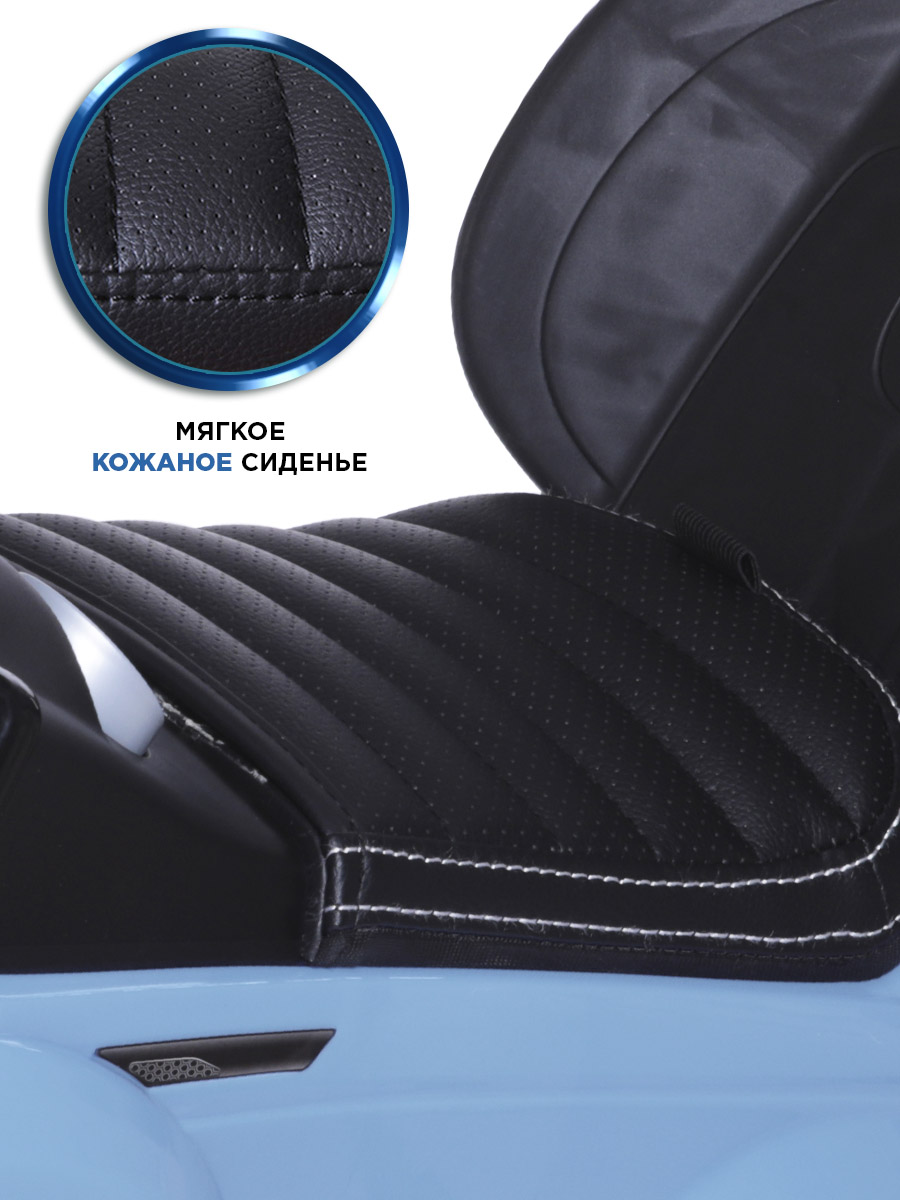 Каталка BabyCare Sport car голубой - фото 3