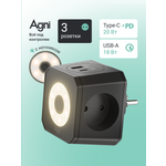 Разветвитель сетевой AGNI TP-WJ2U3E-L