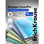 Тетрадь ErichKrause косая линейка 12 лист. 10 шт.
