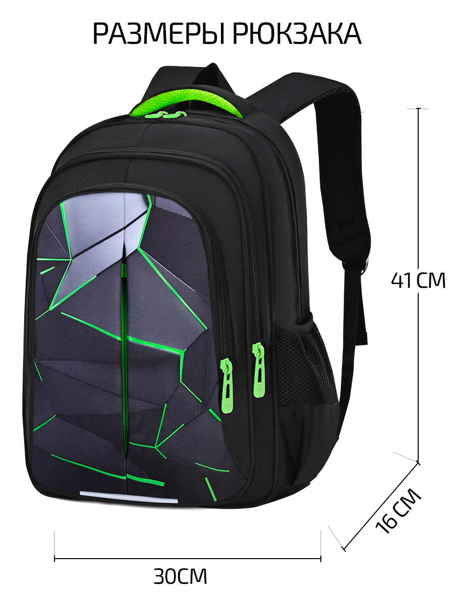 Рюкзак Evoline - фото 2