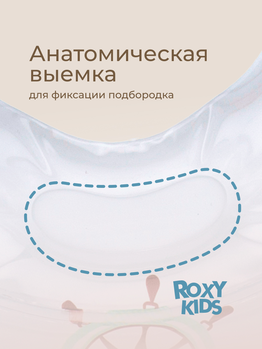 Круг для купания ROXY-KIDS белый - фото 6