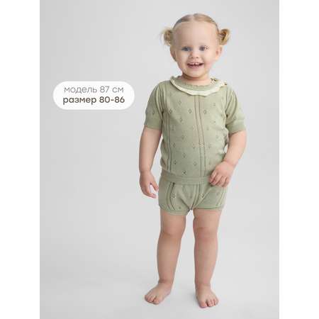 Комплект Happy Baby