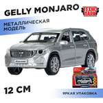 Автомобиль Huada Toys Gelly Monjaro 1:32