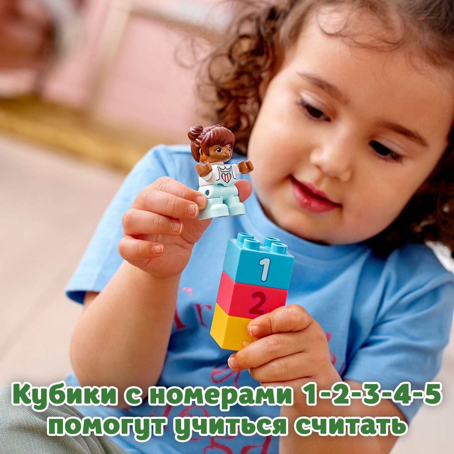 Конструктор LEGO DUPLO Коробка с кубиками 85 дет. - фото 6