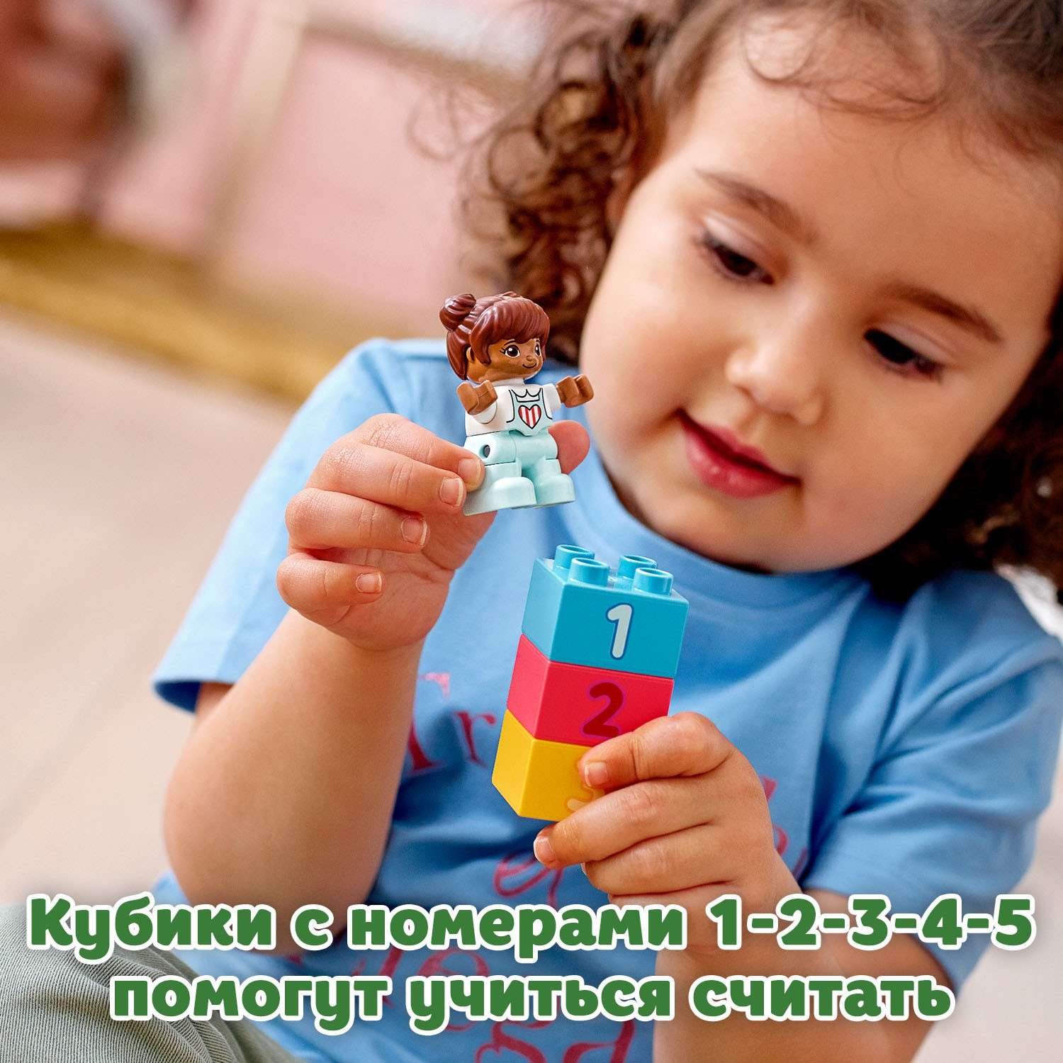 Конструктор LEGO DUPLO Коробка с кубиками 85 дет. - фото 6