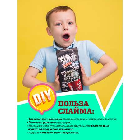 Наборы для создания ВИСМА