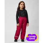 Брюки на бретелях Futurino