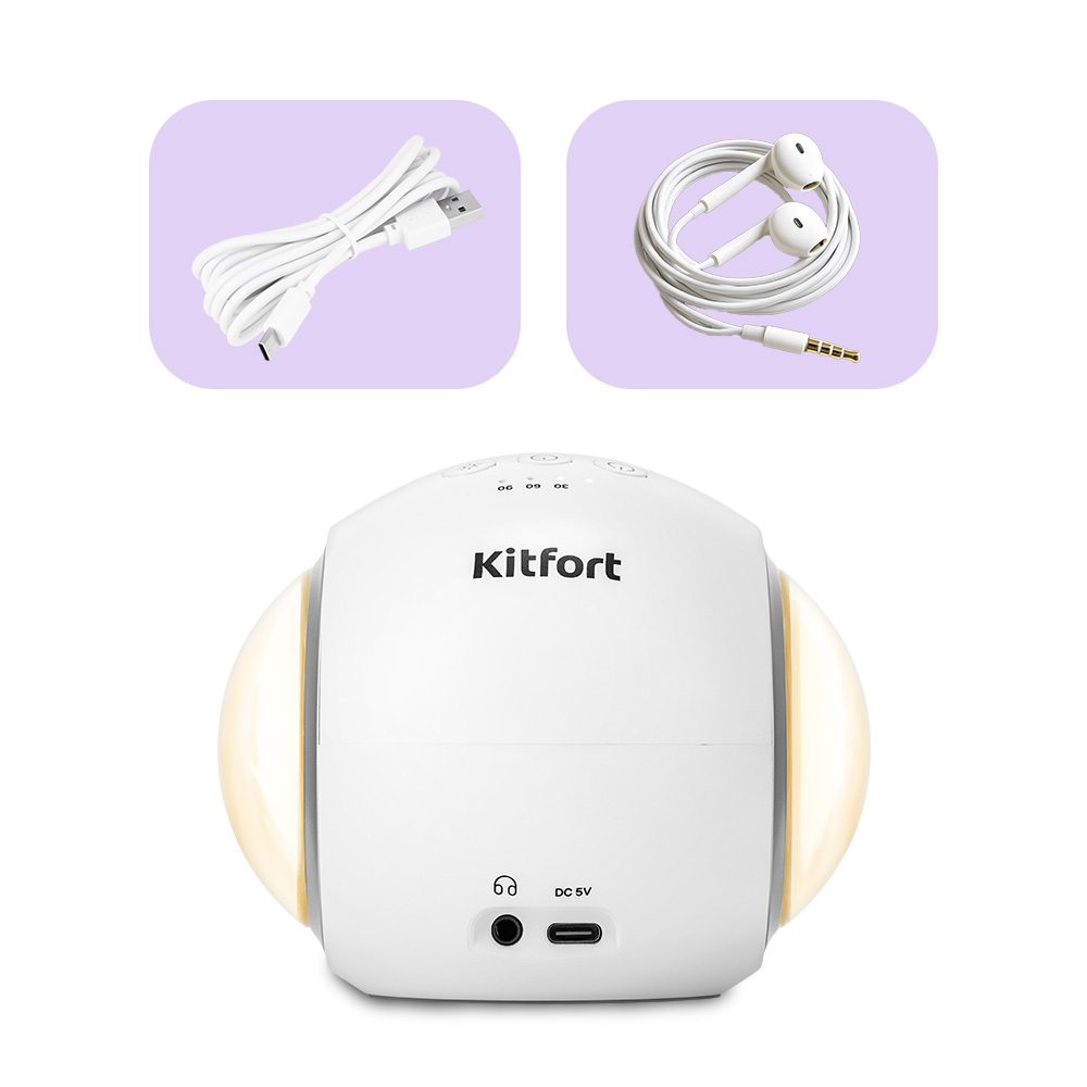 Генератор белого шума «3 в 1» Kitfort КТ-3758 - фото 2