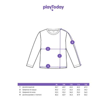 Лонгслив PlayToday