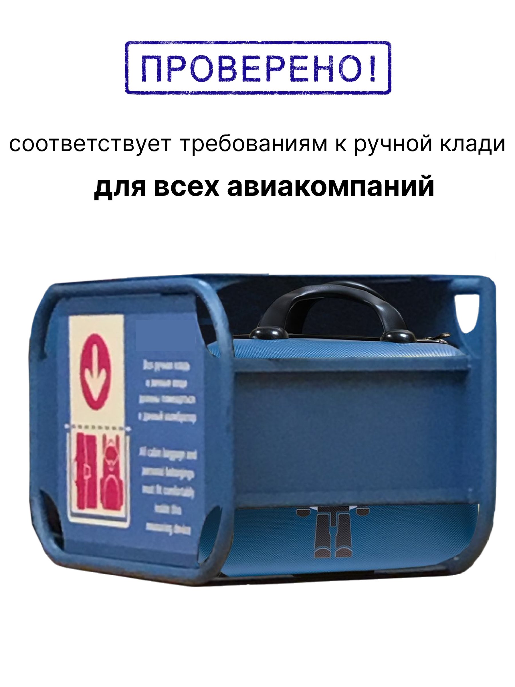 Чемодан LATS Медведь - фото 3