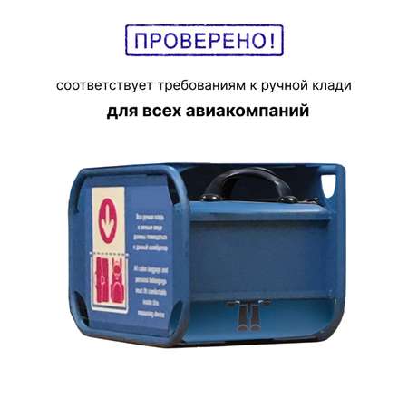 Чемодан LATS Медведь