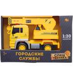 Автокран Abtoys 1:20