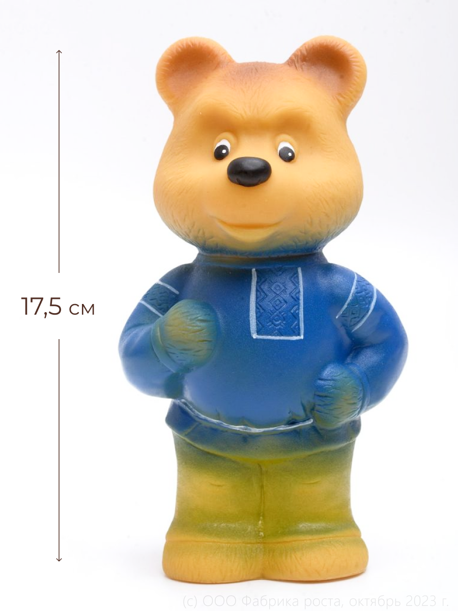 Игрушка kinda - фото 10