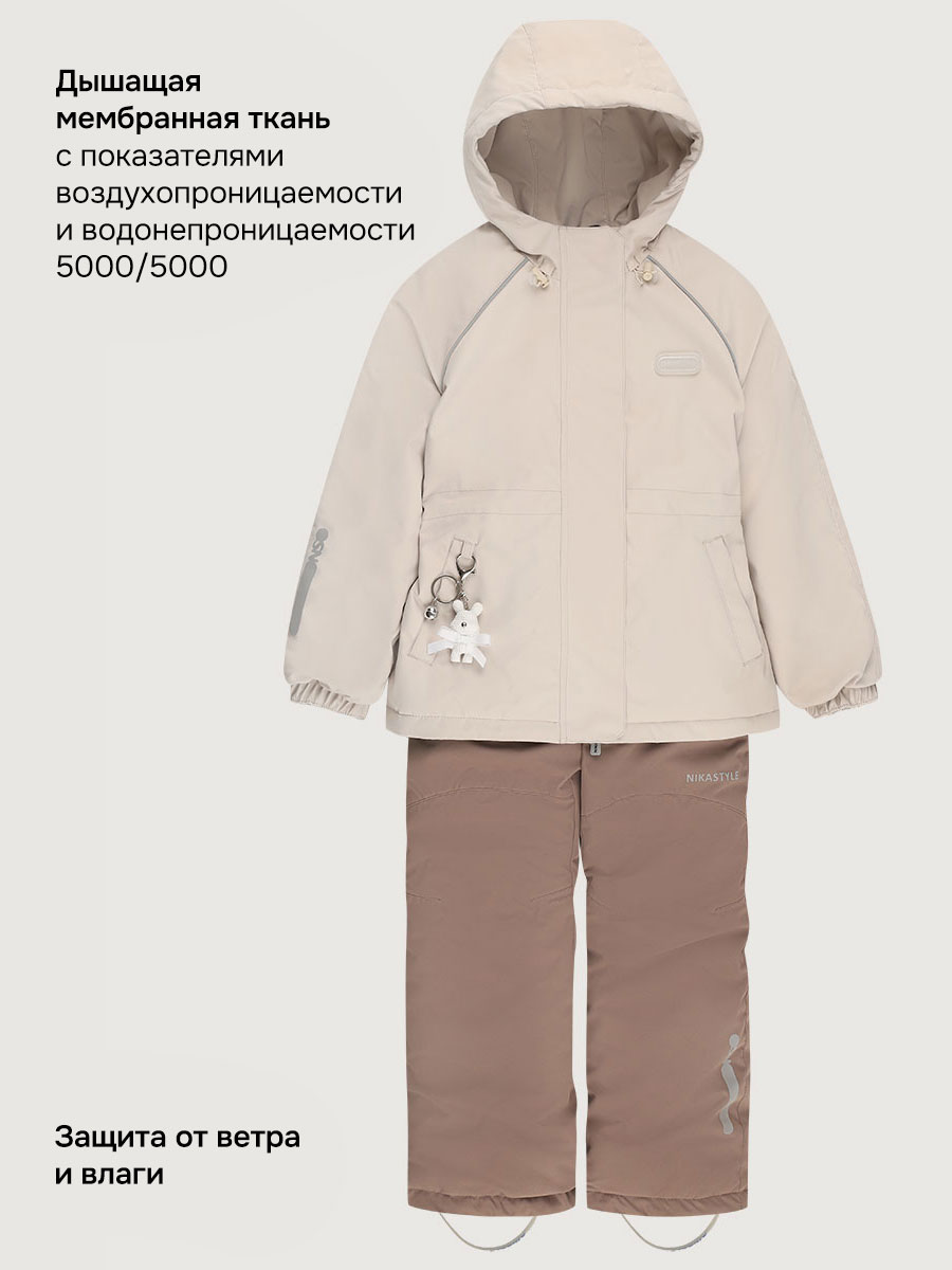 Костюм NIKASTYLE 7м2026 кешью/капучино - фото 9