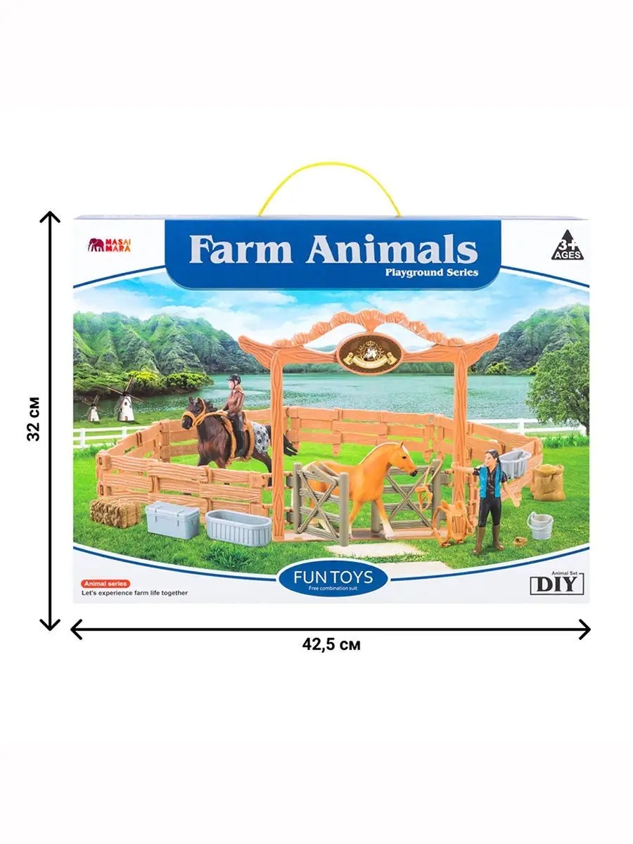 Игровой набор Masai Mara - фото 6