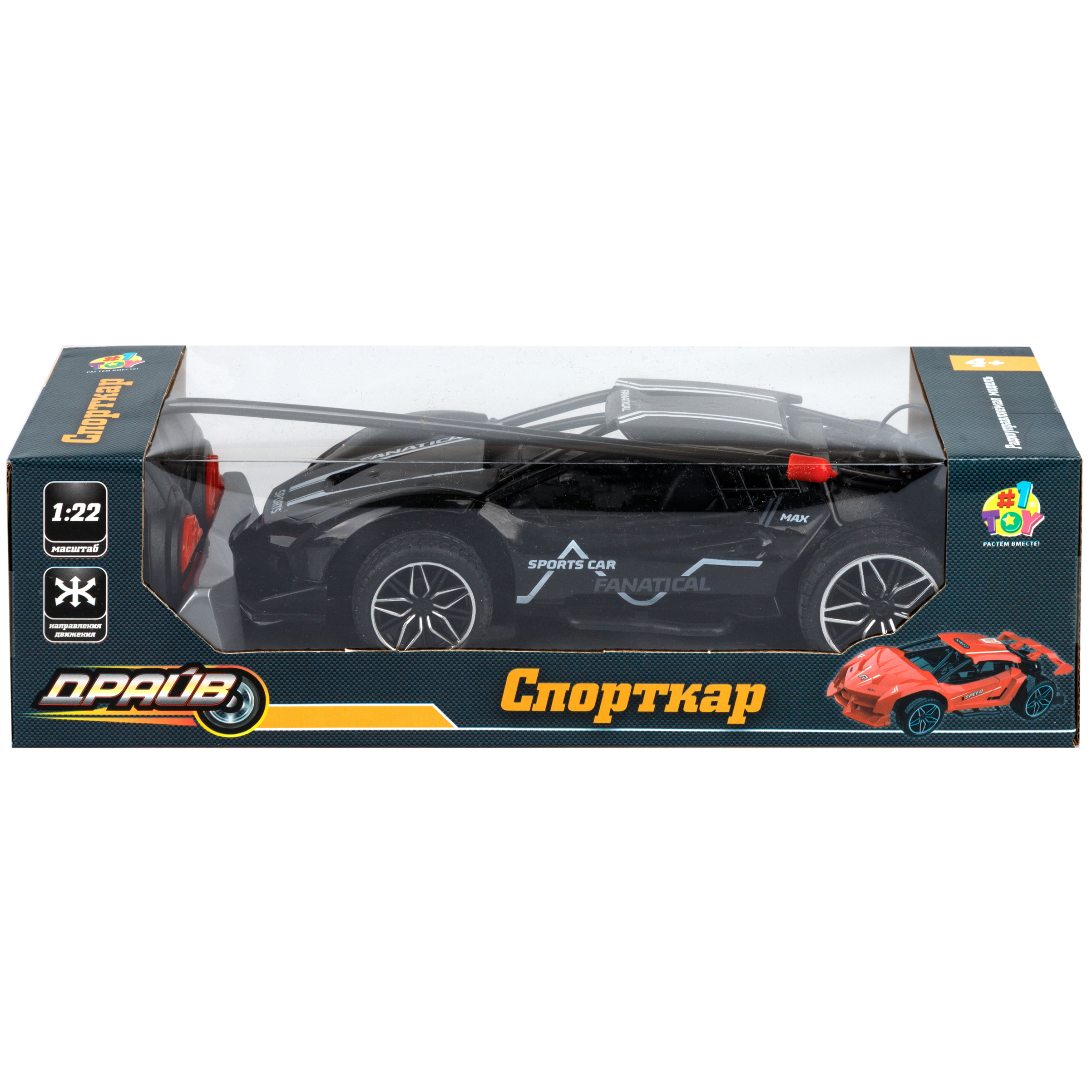 Автомобиль РУ 1TOY 1:22 - фото 15