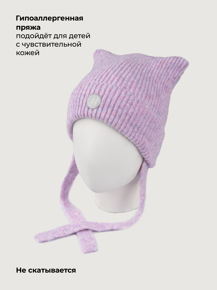 Шапка NIKASTYLE 11з50826 ирис - фото 3