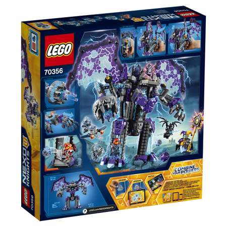 Конструктор LEGO NEXO KNIGHTS блочный