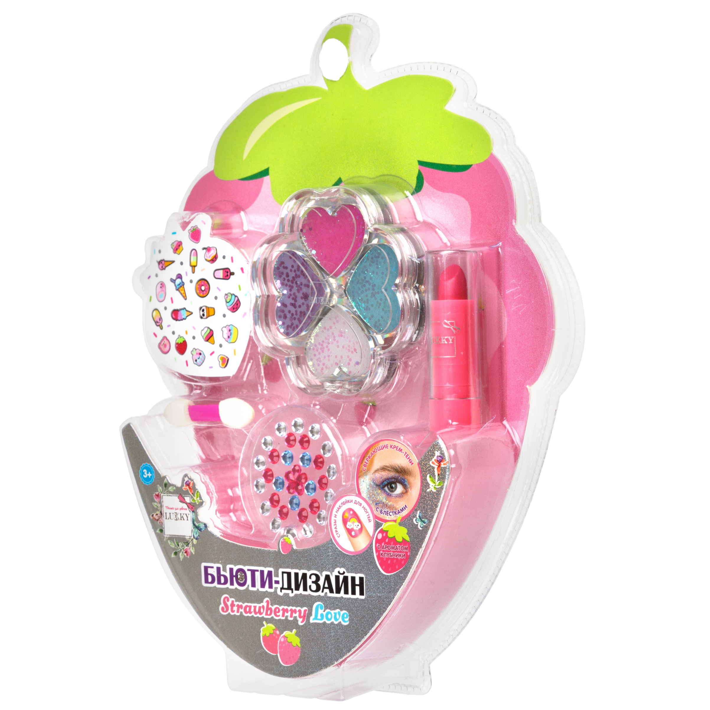 Набор декоративной косметики LUKKY тени с блёстками бальзам для губ стикеры для ногтей стразы для лица - фото 9