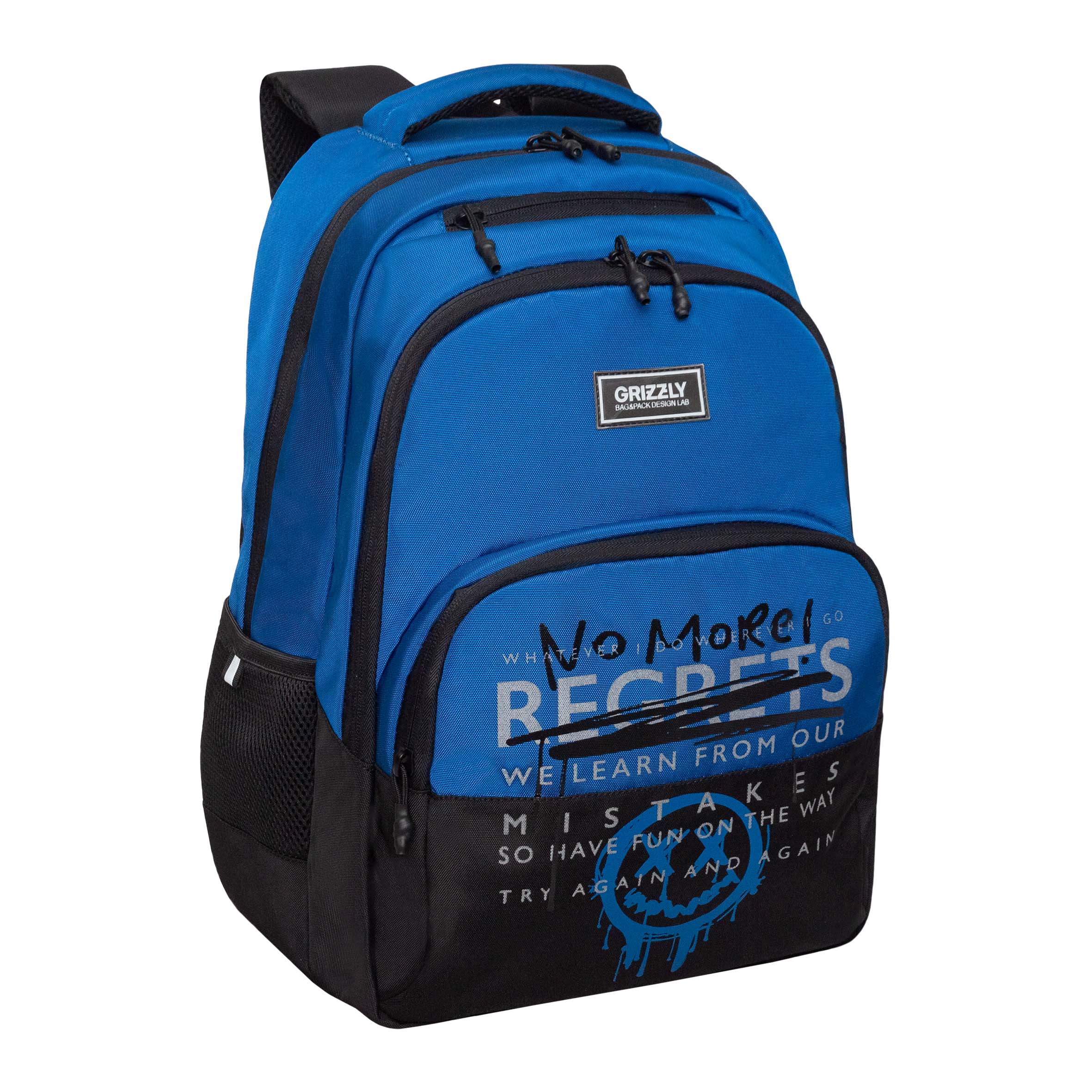 Рюкзак Grizzly для мальчика - фото 2