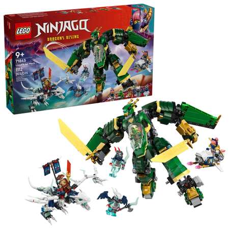 Конструктор LEGO NINJAGO Реактивный робот Ллойда 1112 дет.