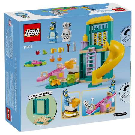 Конструктор LEGO 558 дет.
