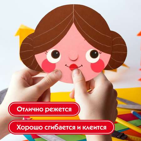 Цветной картон Пифагор