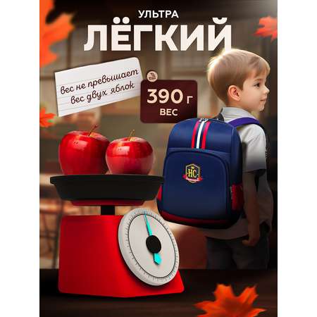 Рюкзак SHARKTOYS