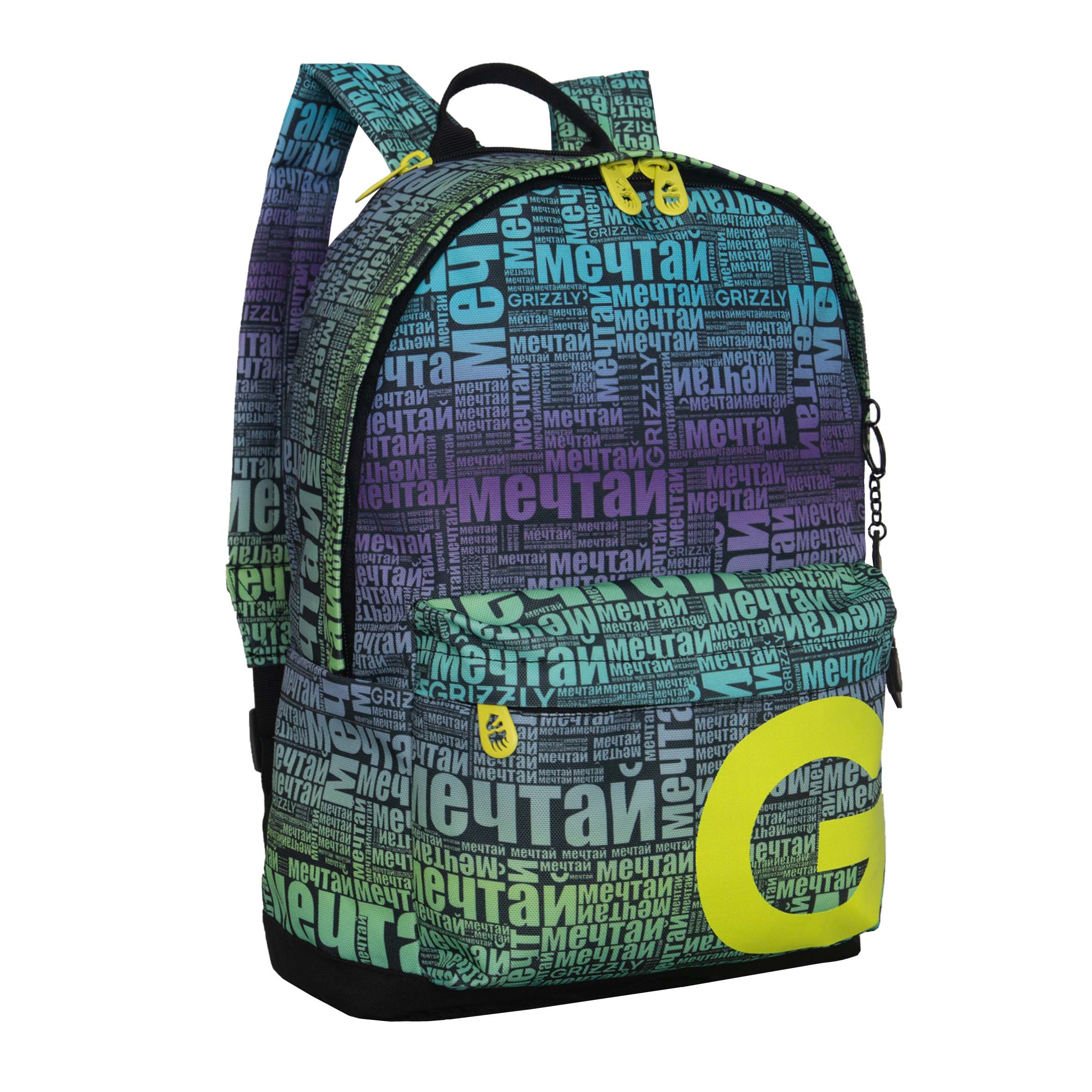 Рюкзак Grizzly женский - фото 2