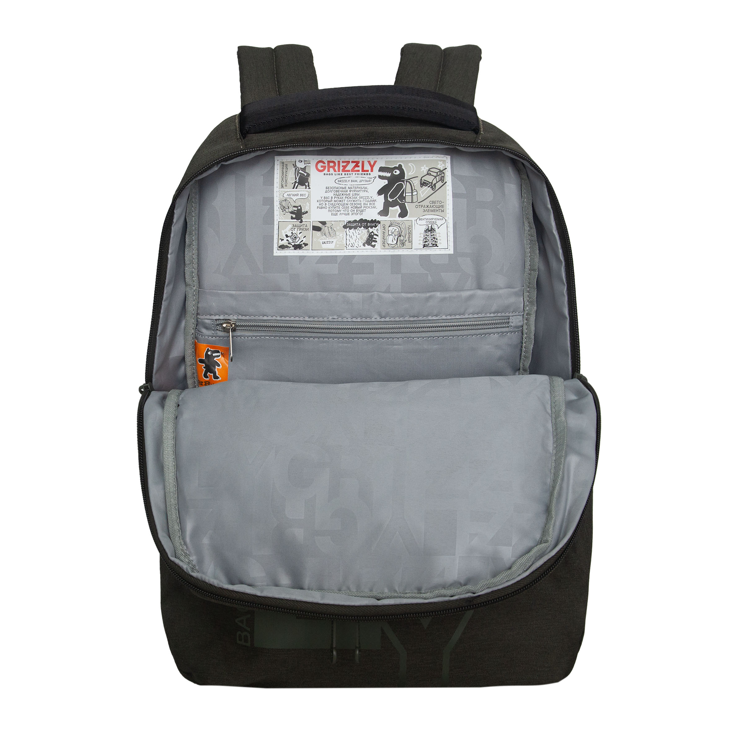 Рюкзак Grizzly для мальчика - фото 4