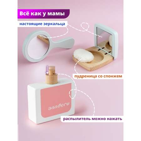 Игрушка Играй с умом Салон красоты (инструменты)