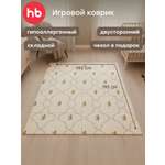 Детский складной коврик прикроватный Happy Baby Tiger 145 x 195 см
