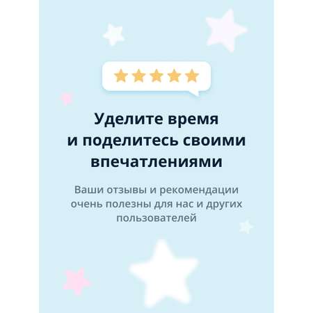 Салфетки Pink Up daily для снятия лака и гель-лака персик 30 шт