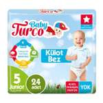Трусики Baby Turco 5 72 шт.