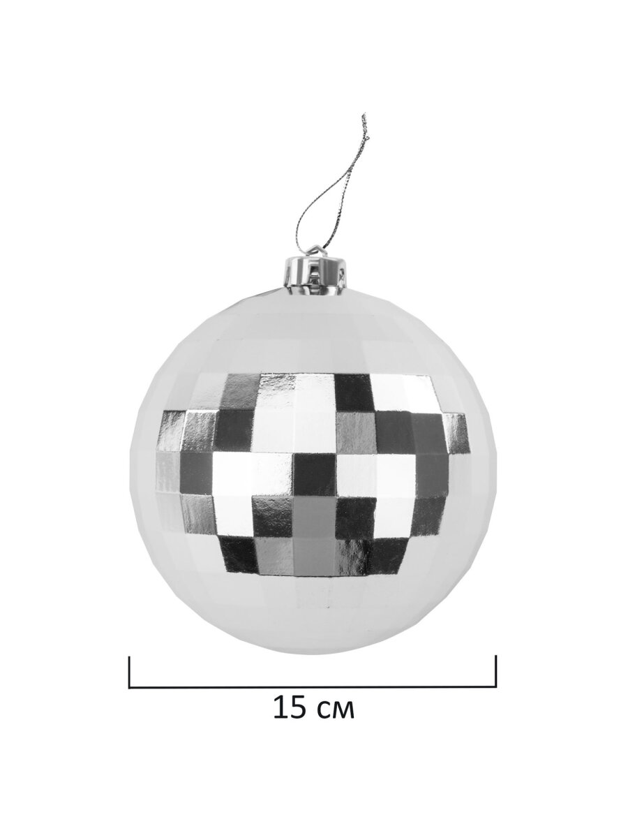 Елочные игрушки Золотая сказка украшение Диско шар 15 см - фото 4