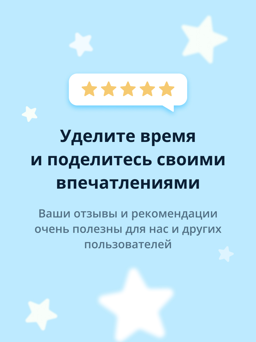 Сыворотка Its Skin 30 мл - фото 10