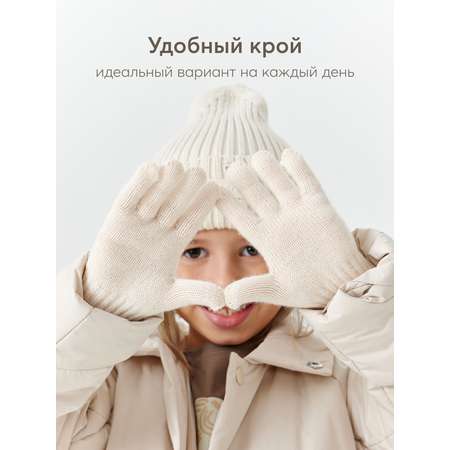 Перчатки Happy Baby