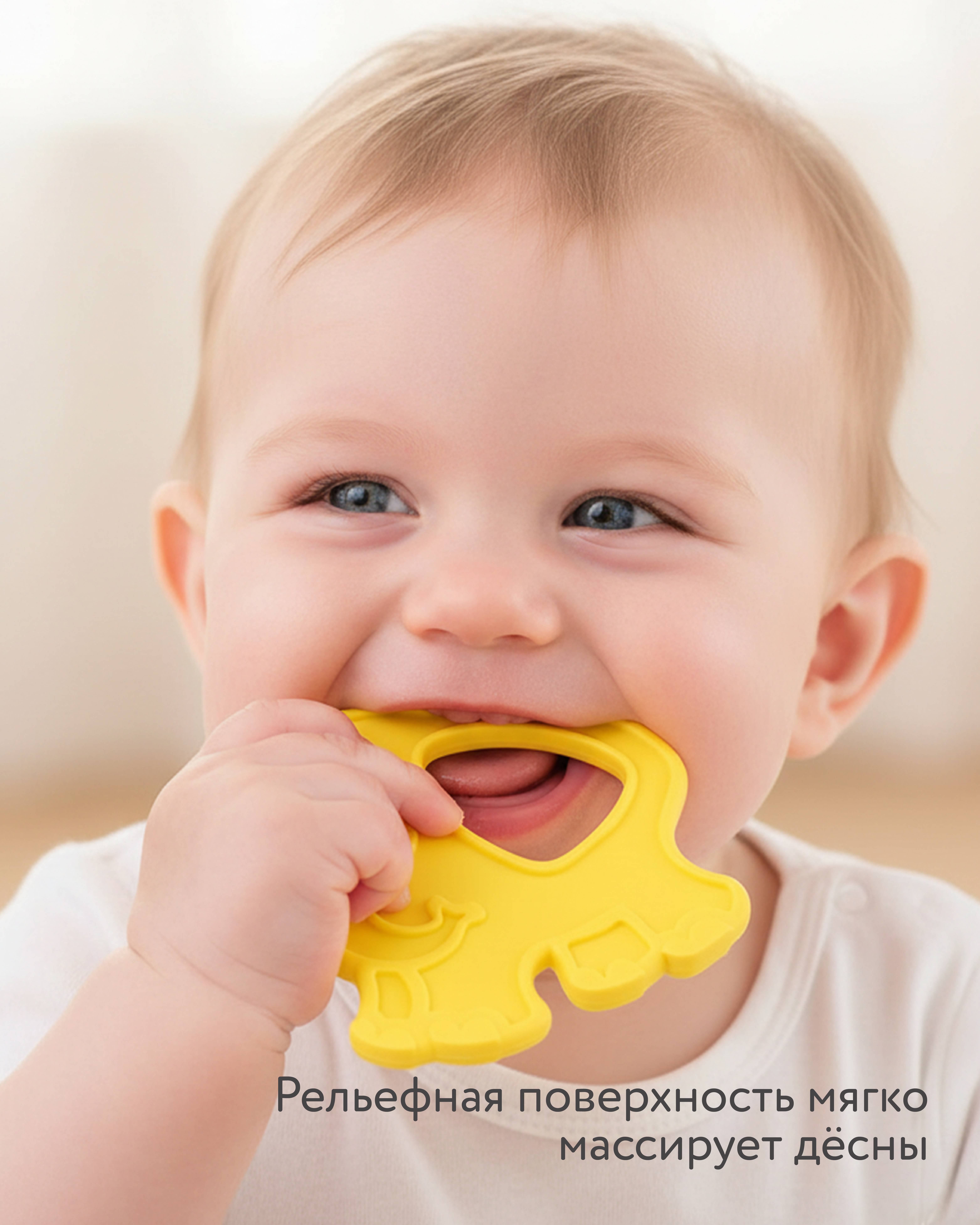 Прорезыватель BabyGo Слоник - фото 2