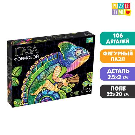 Пазл Puzzle Time