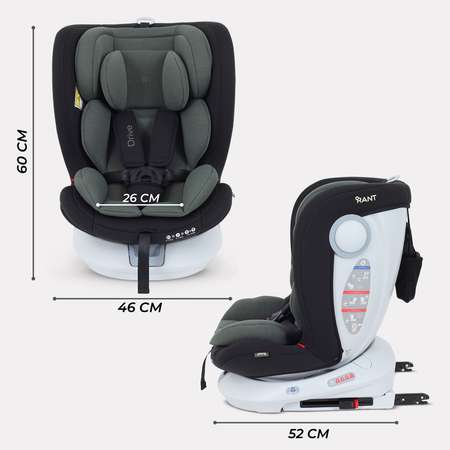 Автокресло Rant Drive Isofix 0+/1/2/3 (0-36 кг) зеленый