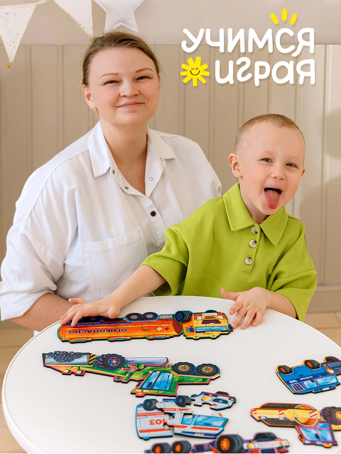 Пазл Raduga Kids - фото 2