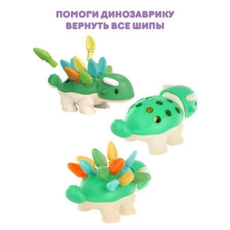 Игрушка Ути пути сортер